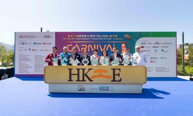 Karnaval “Together we RISE” Peringatan 50 Tahun The Hong Kong Institution of Engineers Resmi Dibuka