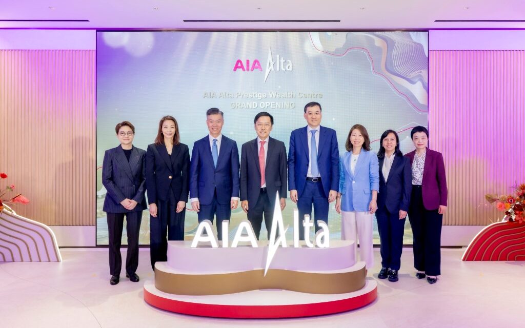 AIA Alta Prestige Wealth Centre Resmi Dibuka di AIA Central