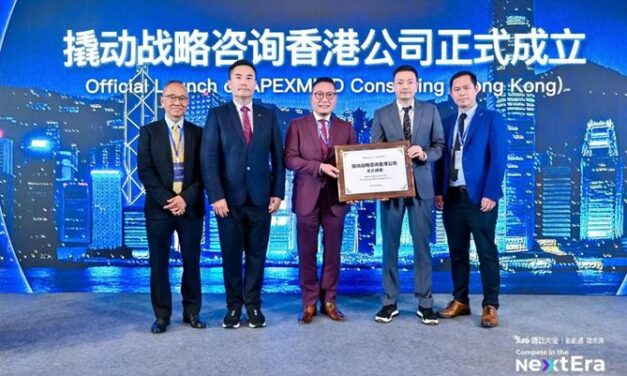 Menghubungkan Dunia, Mendorong Pertumbuhan Apex: Apexmind Summit 2026 Berhasil Diselenggarakan di Hong Kong