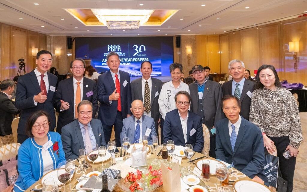 Hong Kong Public Relations Professionals’ Association Mengadakan Makan Malam Rapat Umum Tahunan, Memulai Tonggak Baru Setelah Ulang Tahun ke-30