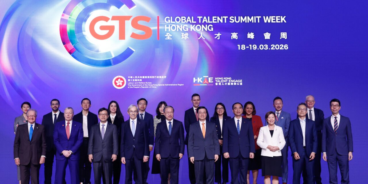 Global Talent Summit Week Menatap Masa Depan Dunia Kerja di Era Kecerdasan Buatan (AI)