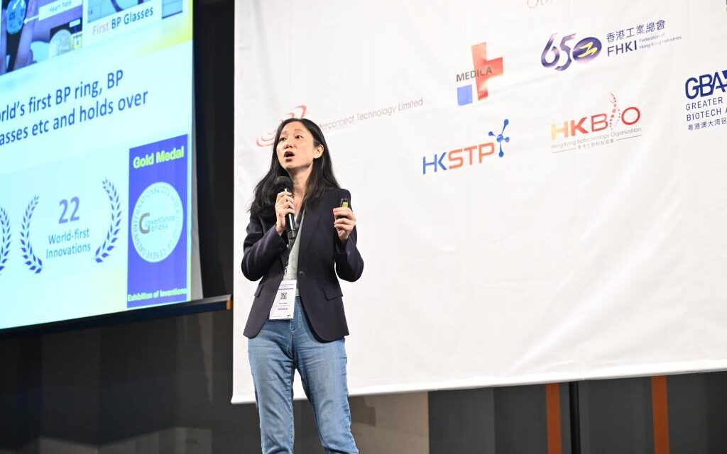 United Sensing & MediTech Raih Juara Ketiga di MedTech Innovation World Cup (IWC) berkat Inovasi Cincin Pintar berteknologi AI