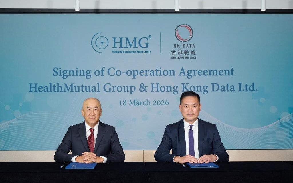 HealthMutual Group dan SinoUnited Health Tandatangani Kesepakatan Strategis untuk Perluas Layanan Kesehatan Premium Lintas Batas ke Shanghai