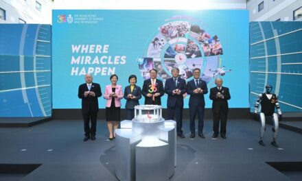 HKUST Luncurkan Perayaan Ulang Tahun ke-35, Menampilkan Warisan Penuh Keajaiban dan Visi untuk Masa Depan  