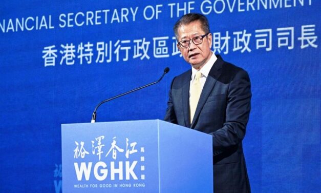 Summit Wealth for Good 2026 di Hong Kong Berakhir, Menunjukkan Daya Tarik Kota sebagai Pusat Global Kantor Keluarga