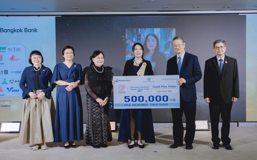 Lau Yee-Wa Memenangkan Penghargaan Sastra Internasional Chommanard Perdananya