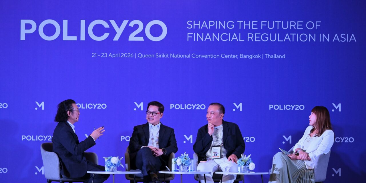 Policy20 di Money20/20 Asia 2026: Pemimpin Asia Serukan Kolaborasi Bersama di Era Baru Kecerdasan Berdaulat