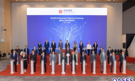 Platform Barang Bekas Terkemuka Tiongkok “Zhuanzhuan” Resmi Hadir di Hong Kong, OASES Umumkan Gelombang Keenam Perusahaan Kuncinya