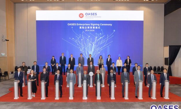 Platform Barang Bekas Terkemuka Tiongkok “Zhuanzhuan” Resmi Hadir di Hong Kong, OASES Umumkan Gelombang Keenam Perusahaan Kuncinya