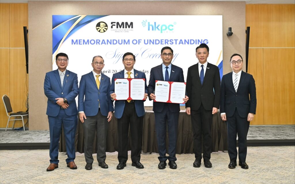 HKPC dan Federasi Manufaktur Malaysia Tandatangani MoU