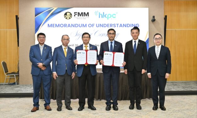 HKPC dan Federasi Manufaktur Malaysia Tandatangani MoU