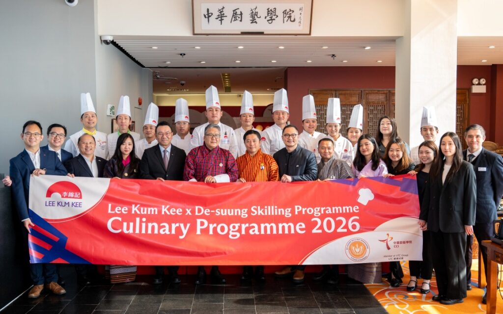 Talenta Kuliner Muda Bhutan Mengasah Keterampilan dalam Program Pertukaran Kuliner di Hong Kong yang Disponsori oleh Lee Kum Kee