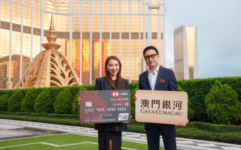Galaxy Macau dan HSBC Hong Kong Luncurkan Kolaborasi Kartu Kredit Eksklusif untuk Gaya Hidup Premium di Greater Bay Area