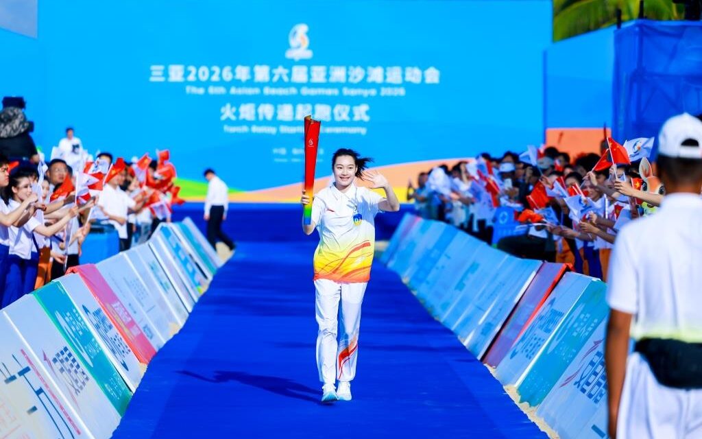 Kirab Obor untuk Asian Beach Games ke-6 Digelar di Sanya, Tiongkok