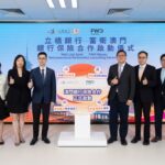 Well Link Bank dan FWD Insurance Tandatangani Perjanjian Kemitraan Bancassurance di Macau