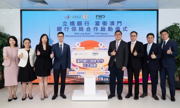 Well Link Bank dan FWD Insurance Tandatangani Perjanjian Kemitraan Bancassurance di Macau