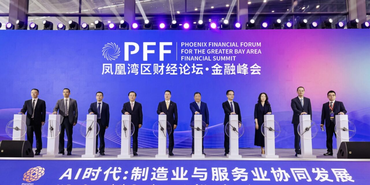Menjelajahi Paradigma Baru untuk Keuangan Berbasis AI, “Phoenix Financial Forum untuk KTT Keuangan Greater Bay Area” Digelar di Shenzhen