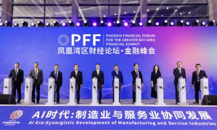 Menjelajahi Paradigma Baru untuk Keuangan Berbasis AI, “Phoenix Financial Forum untuk KTT Keuangan Greater Bay Area” Digelar di Shenzhen