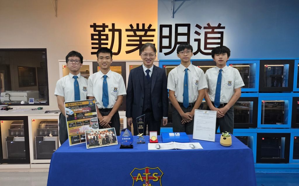 Sistem Pemantauan Rantai Dingin Inovatif Siswa Aberdeen Technical School, “Eye of the Fresh Environment”, Resmi Diberi Paten Hong Kong