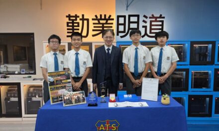 Sistem Pemantauan Rantai Dingin Inovatif Siswa Aberdeen Technical School, “Eye of the Fresh Environment”, Resmi Diberi Paten Hong Kong