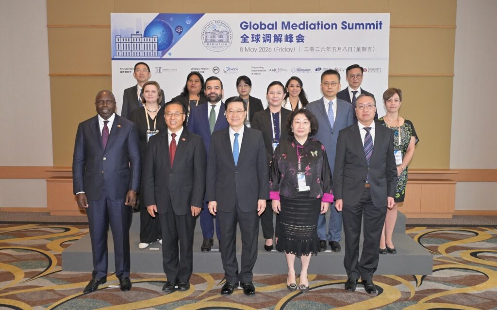 Global Mediation Summit Perdana Perkuat Posisi Hong Kong sebagai Pusat Mediasi Dunia