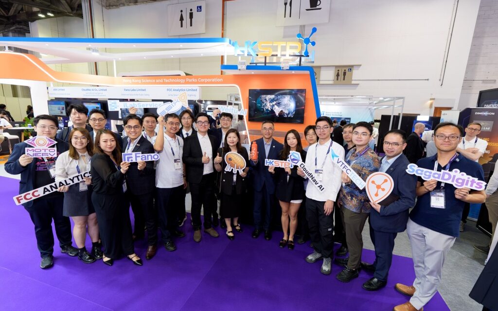 HKSTP Memperdalam Kerja Sama I&T di Asia Tenggara pada MTX 2026, Menandatangani MoU Perdana dengan TechX Singapura