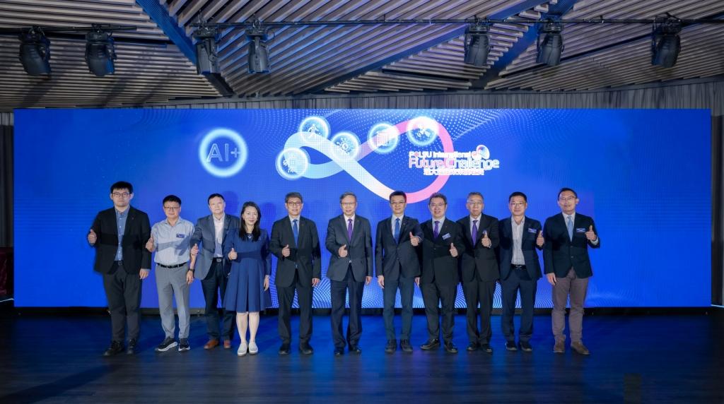 PolyU International Future Challenge 2026 Diluncurkan untuk Mendorong Inovasi melalui Jaringan Lintas Batas Lembaga Riset Translasi di Daratan Tiongkok