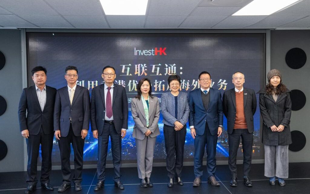 Dari Afrika ke Asia: InvestHK Menutup Kunjungan Strategis ke Afrika Selatan dan Rwanda dengan Memanfaatkan Momentum Global South 