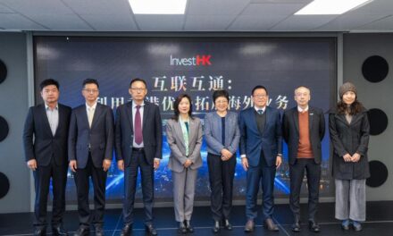 Dari Afrika ke Asia: InvestHK Menutup Kunjungan Strategis ke Afrika Selatan dan Rwanda dengan Memanfaatkan Momentum Global South 