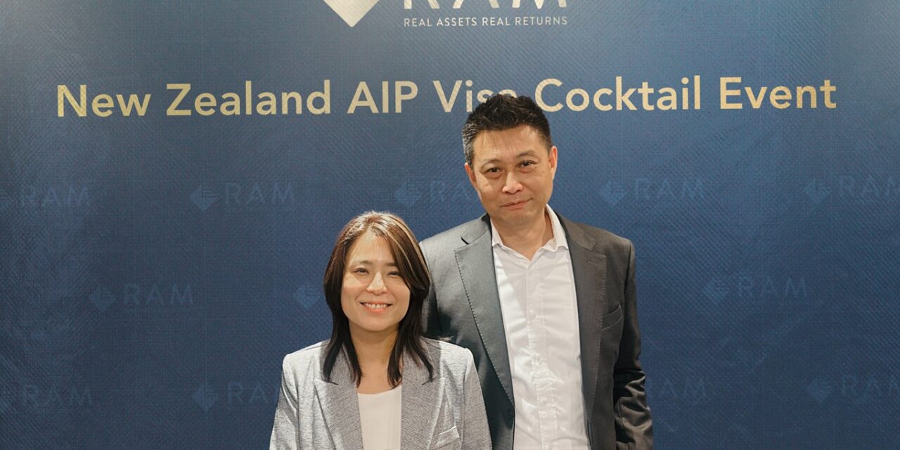 RAM Selenggarakan Briefing Investor Eksklusif di Hong Kong di Tengah Meningkatnya Minat terhadap Jalur Investasi untuk Residensi Selandia Baru
