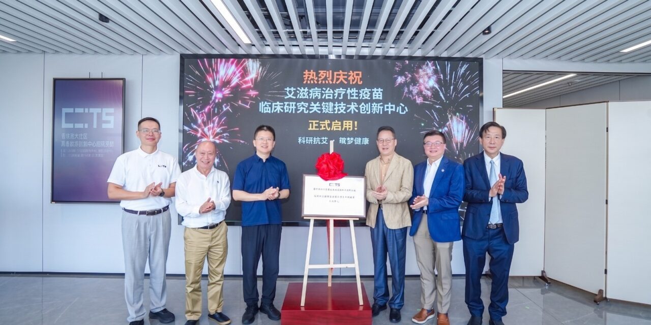 Immuno Cure Group Kerahkan Tim Ilmuwan untuk Mengelola Fasilitas Riset Vaksin DNA Terapeutik HIV di Center of International Innovation for Technology and Science