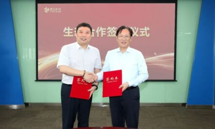 TECSUN SCIENCE & TECHNOLOGY CO.,LTD. Bermitra dengan QingCloud Technologies Corp. untuk Membangun Mesin Baru bagi Layanan Publik Berbasis Kecerdasan Buatan (AI)
