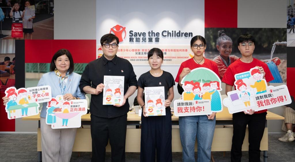 Studi Save the Children Hong Kong: Kritik Orang Tua Membuat Setengah Remaja Lokal Merasa Rendah Diri dan Tingkatkan Risiko Gangguan Kesehatan Mental