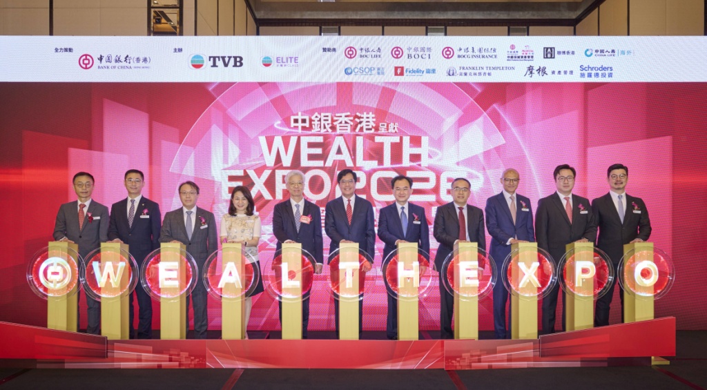 Bank of China (Hong Kong) dan Television Broadcasts Limited (TVB) Sukses Gelar “Wealth Management Expo 2026”