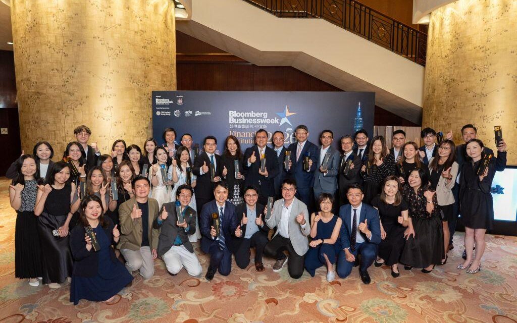 FWD Insurance Raih Penghargaan Bergengsi “Perusahaan Asuransi Terbaik” dan “Perusahaan Asuransi Teratas” di Ajang Bloomberg Businessweek/Chinese Edition “Financial Institutions 2026”