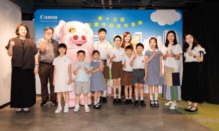 Acara Penganugerahan Penghargaan Daur Ulang Kartrid Tinta Antarsekolah Canon x McDull ke-15: Memajukan Pendidikan Lingkungan melalui Upaya Bersama