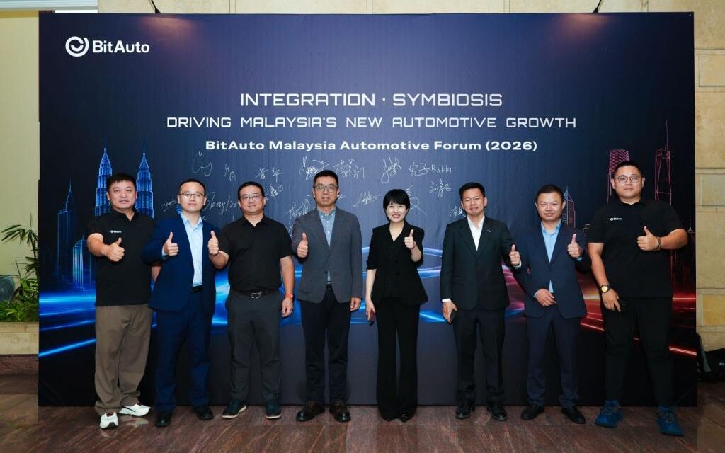 Forum Otomotif BitAuto Malaysia 2026: Mendorong Pertumbuhan Baru Industri Otomotif Melalui Integrasi dan Simbiosis