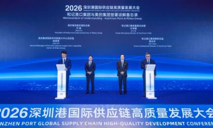 Midea Group dan Hutchison Ports Perkuat Kemitraan Strategis Global untuk Ciptakan Ekosistem Rantai Pasok yang Tangguh dan Efisien