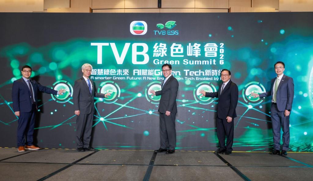 ‘TVB Green Summit 2026’ Sukes Diselenggarakan