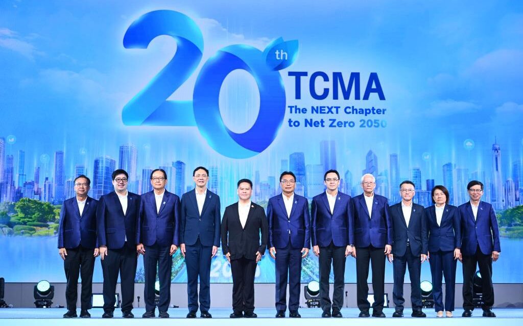 Thailand Percepat Target Net Zero 2050 melalui Kolaborasi Publik–Swasta “ONE MIND”; TCMA Luncurkan “The NEXT Chapter” untuk Memposisikan Industri sebagai Mitra Solusi Iklim