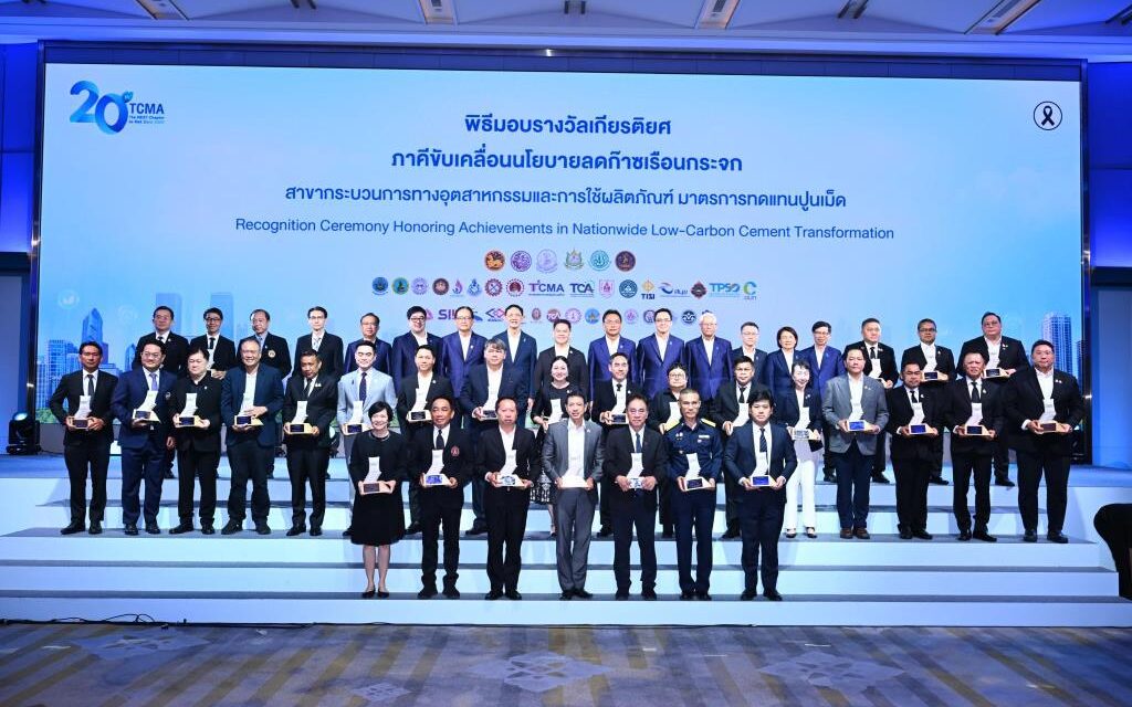 Thailand Pangkas Emisi 3,8 Juta Ton CO₂ melalui Semen Rendah Karbon, Lampaui Target NDC dan Percepat Kolaborasi Menuju Net Zero