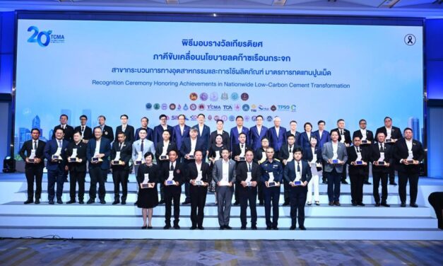 Thailand Pangkas Emisi 3,8 Juta Ton CO₂ melalui Semen Rendah Karbon, Lampaui Target NDC dan Percepat Kolaborasi Menuju Net Zero