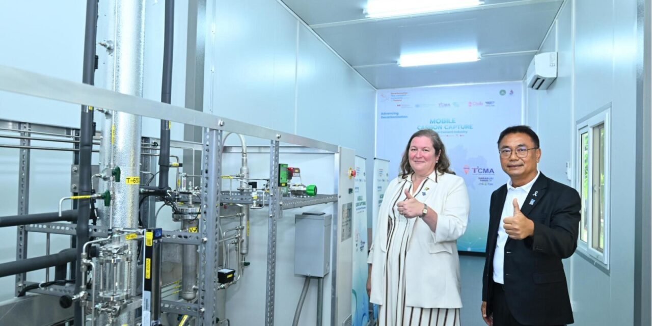 Thailand–Kanada Uji Coba Teknologi Penangkapan Karbon di Industri Semen untuk Mendukung Target Net Zero 2050