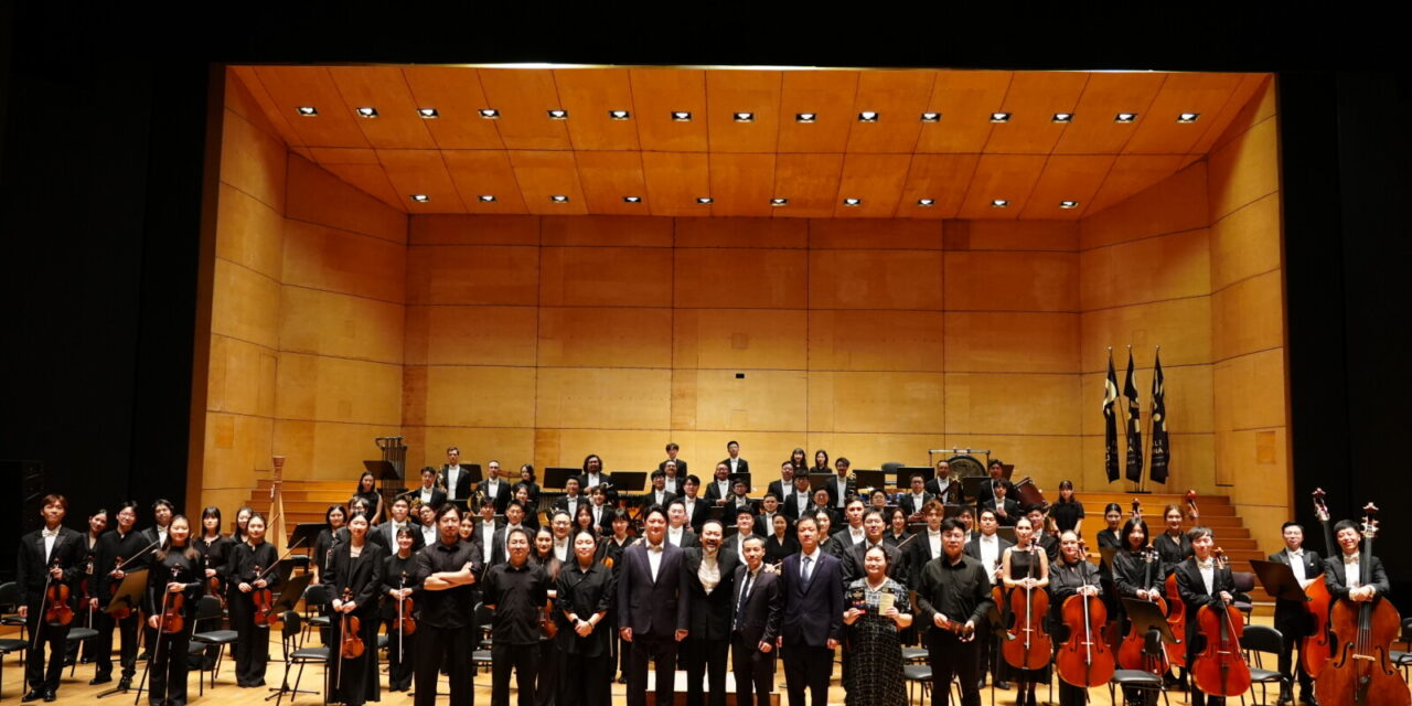 Orkestra Simfoni Wuxi Debut di Festival Ljubljana, Suara Timur Menerangi Kota Bersejarah Eropa Tengah