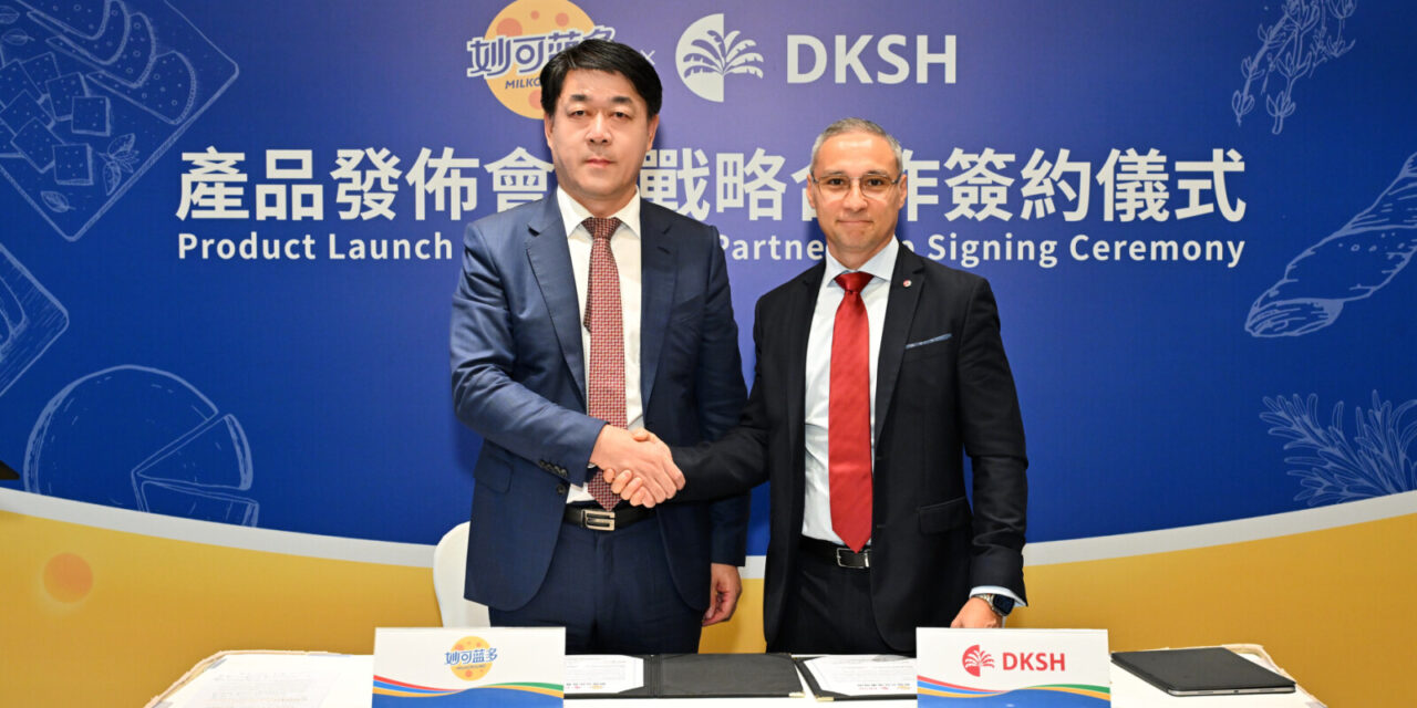 Milkground dan DKSH Hong Kong Umumkan Kemitraan Strategis untuk Menghadirkan Produk Keju ke Hong Kong