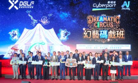 “Digital Entertainment Leadership Forum 2026” Resmi Dibuka Hari Ini