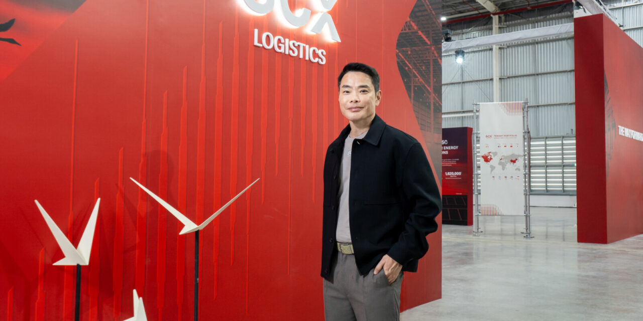 SCX Corporation Percepat Pengembangan Bisnis Berpendapatan Berulang SC Group