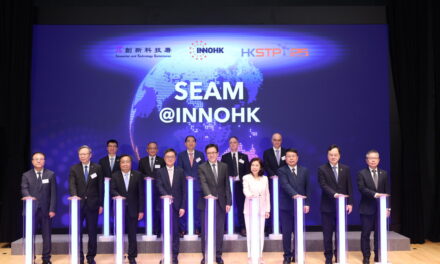 Pusat R&D InnoHK Berbasis di Science Park untuk Mendorong Industri Baru dan Memelopori Inovasi Masa Depan