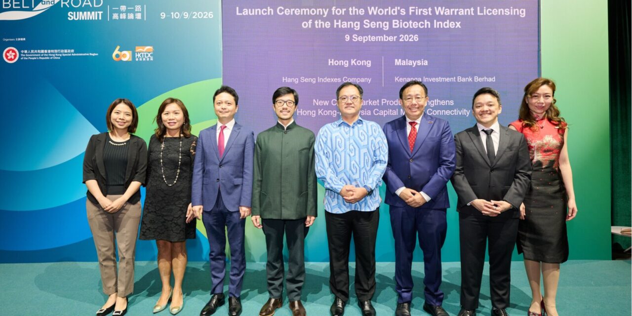 Kenanga Investment Bank Luncurkan Structured Warrants Pertama di Dunia yang Terhubung dengan Hang Seng Biotech Index