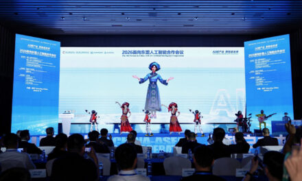 Forum Keempat Kerja Sama Kecerdasan Buatan China-ASEAN Sukses Digelar di Nanning, Diikuti Lebih dari 700 Delegasi